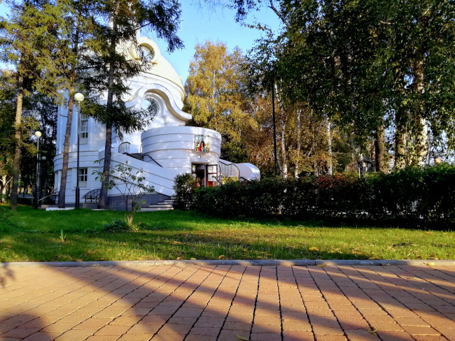 Парк "Лисихинский", г. Иркутск, 2020 г. г. Иркутск, 2020 год 